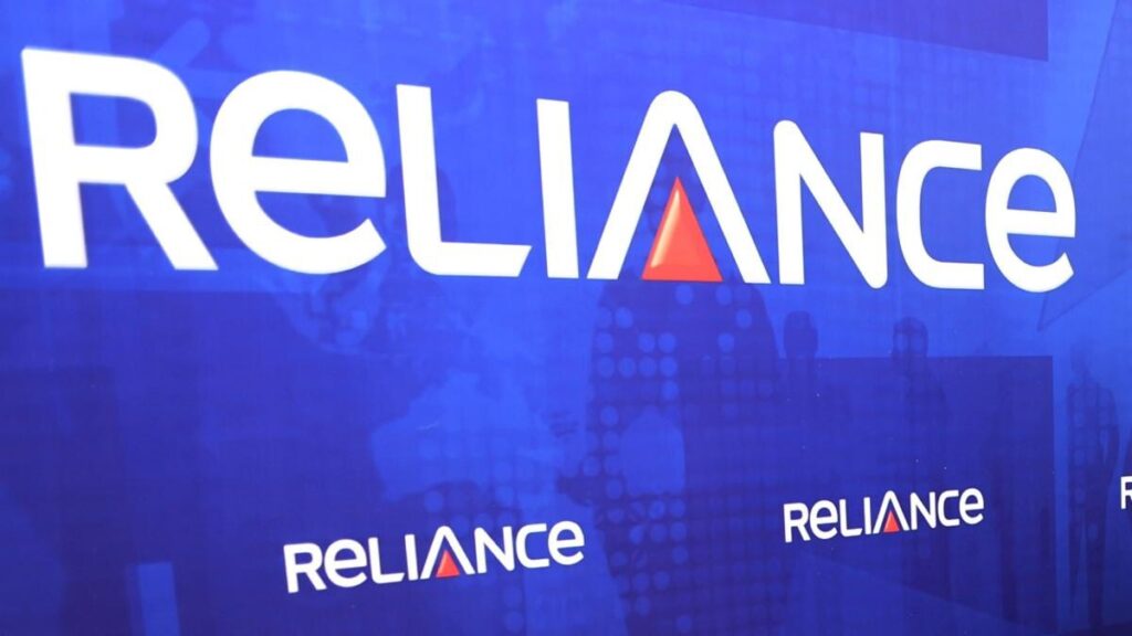 Reliance Jio Share Price on NSE